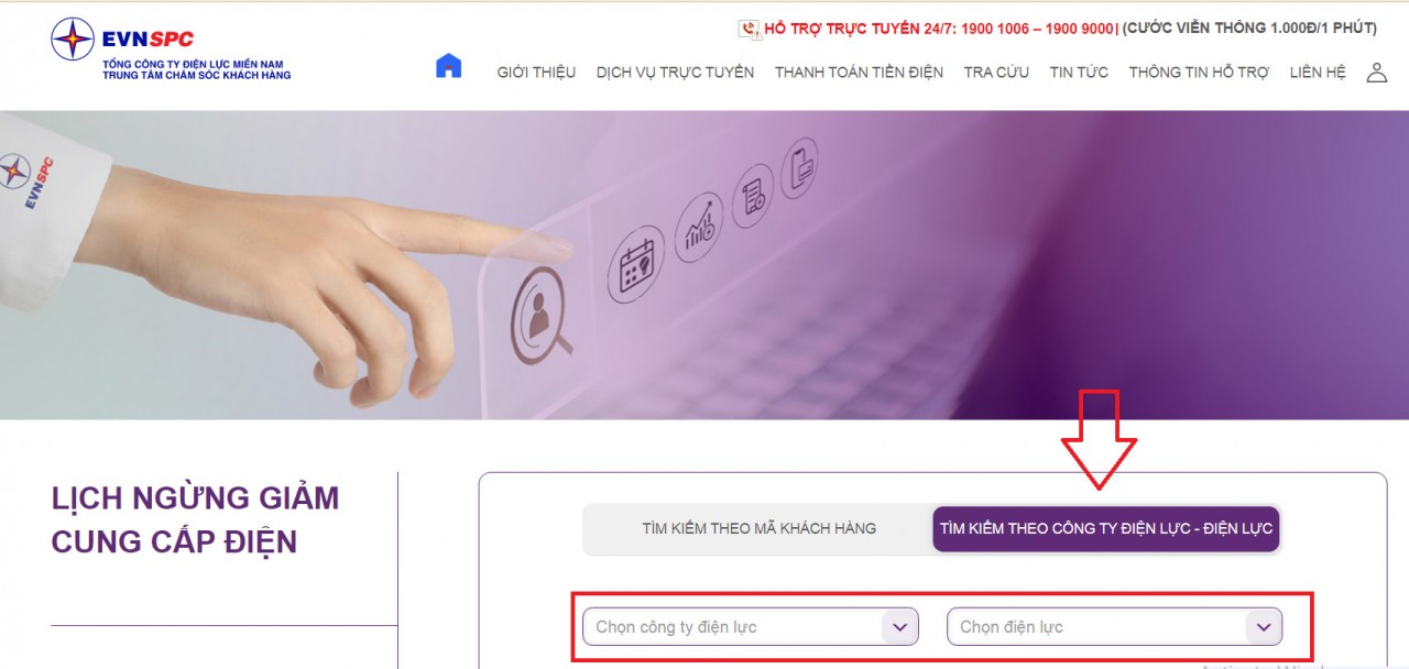 Hướng dẫn ba cách tra cứu lịch cắt điện mới nhất 2023 trên cả nước Hướng dẫn cách tra cứu lịch cắt điện mới nhất 2023 trên cả nước