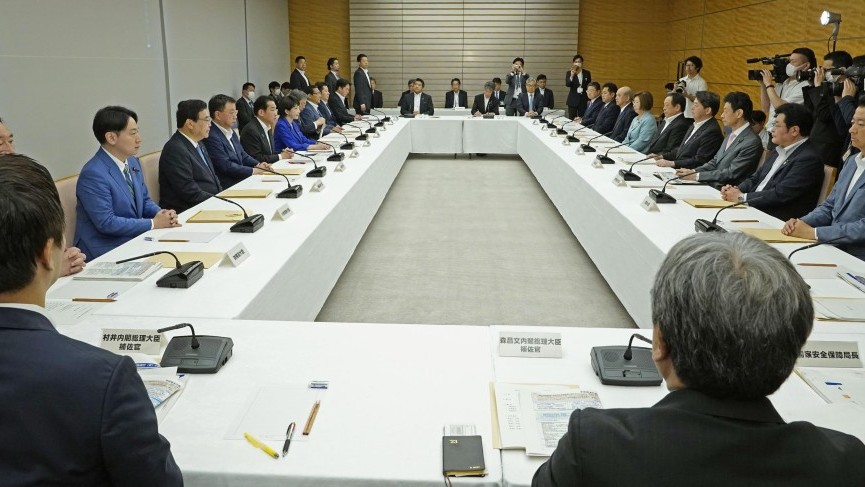 Nhật Bản tích cực tham gia cuộc đua không gian vũ trụ