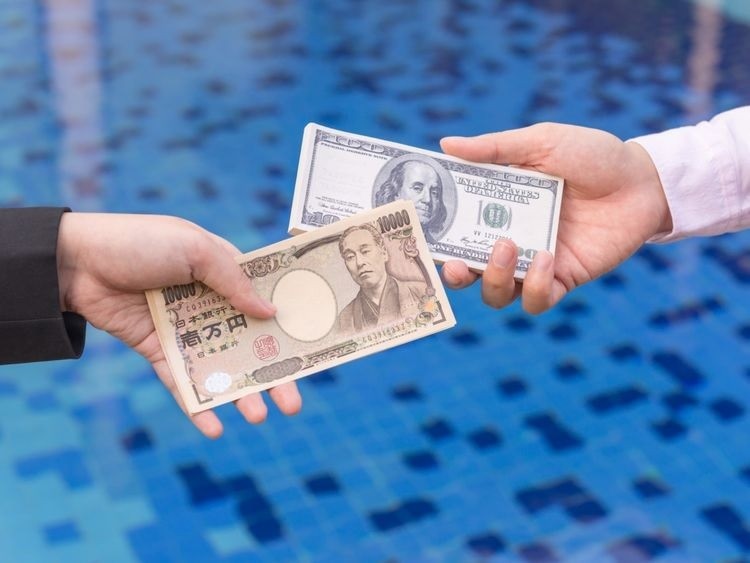 Đồng Yen thấp kỷ lục, nhà đầu cơ thận trọng, chính phủ Nhật Bản sẽ 'vào cuộc'? Đồng Yen thấp kỷ lục, nhà đầu cơ thận trọng, chính phủ Nhật Bản sẽ 'vào cuộc'?