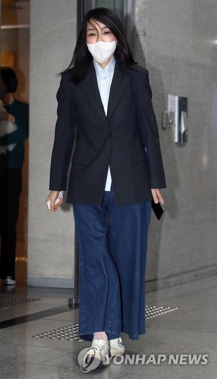 Nhan sắc vợ Tổng thống Hàn