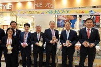 Khai mạc Tuần hàng Việt Nam 2023 tại Nhật Bản, nâng cao giá trị gia tăng cho nông sản