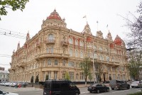 Bộ Ngoại giao khuyến nghị công dân thực hiện các biện pháp an toàn tại một số địa phương của Nga