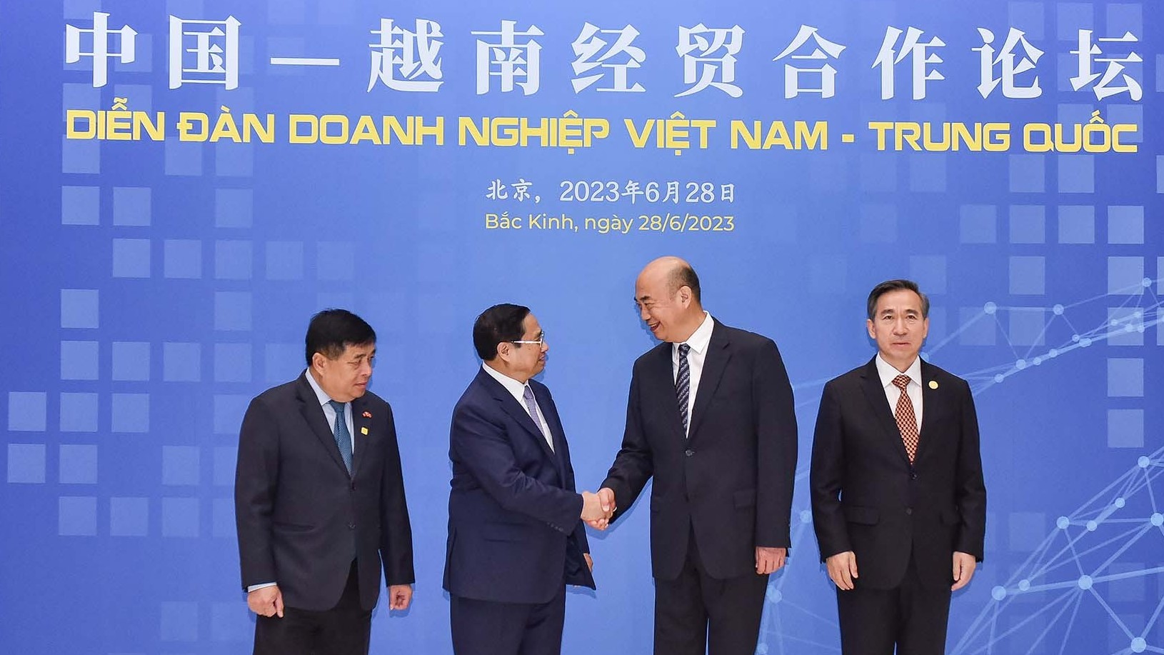 Hình ảnh Thủ tướng Phạm Minh Chính dự Diễn đàn Hợp tác đầu tư và thương mại Việt Nam-Trung Quốc