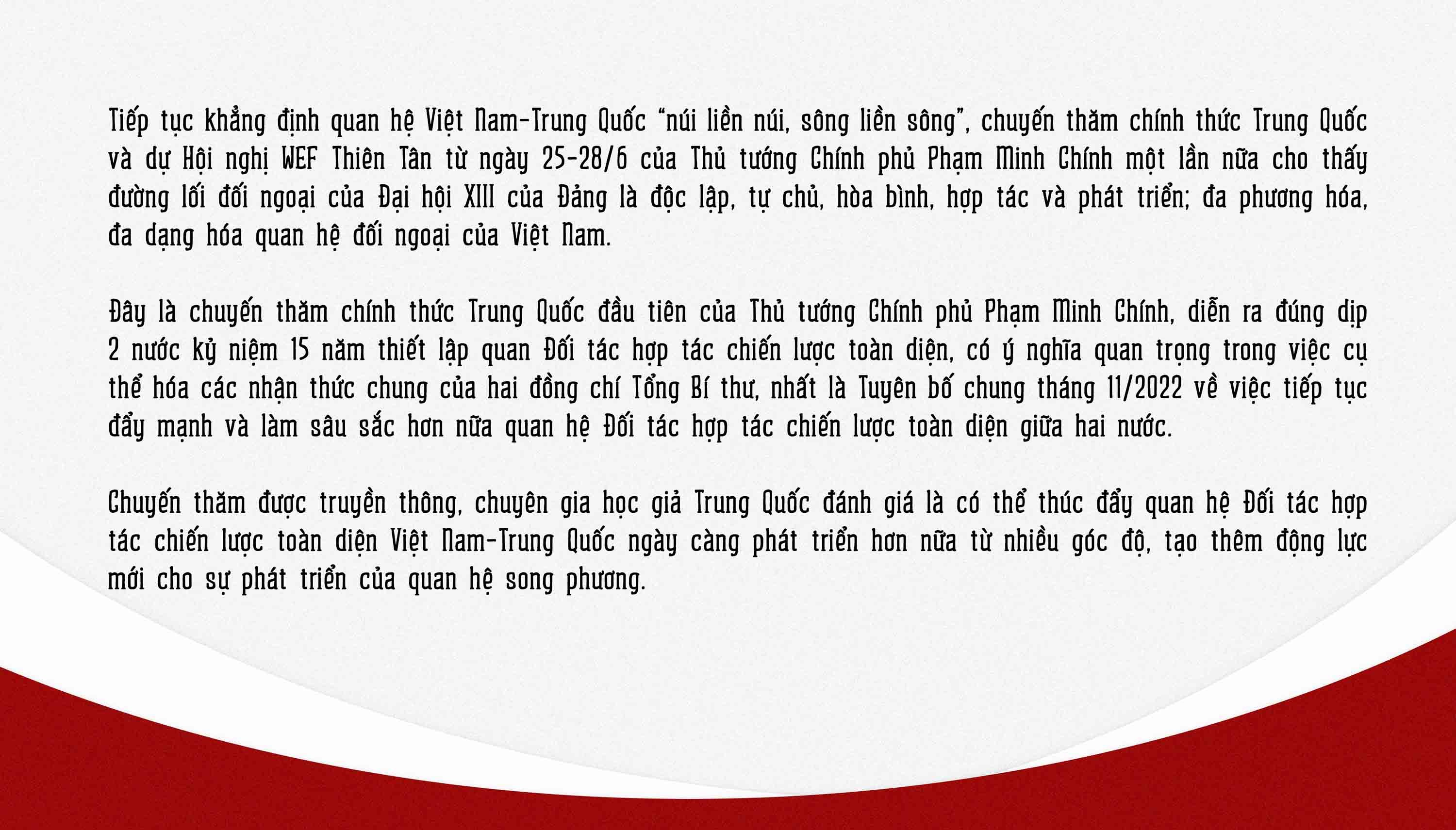 Cùng đón đầu cơn gió ngược, hướng tới kỷ lục mới