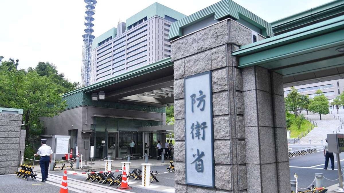 Nhật Bản: Bổ nhiệm tân Thứ trưởng Quốc phòng, đưa AI vào trường học