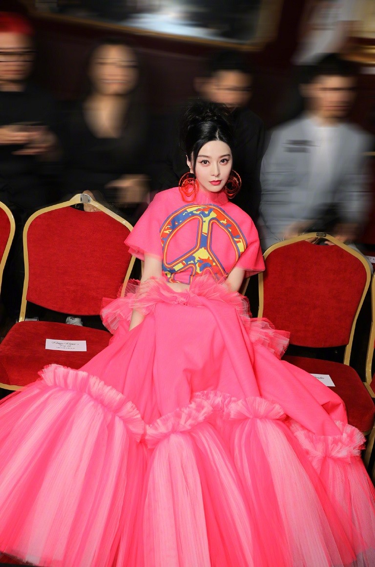 Phạm Băng Băng Phạm Băng Băng