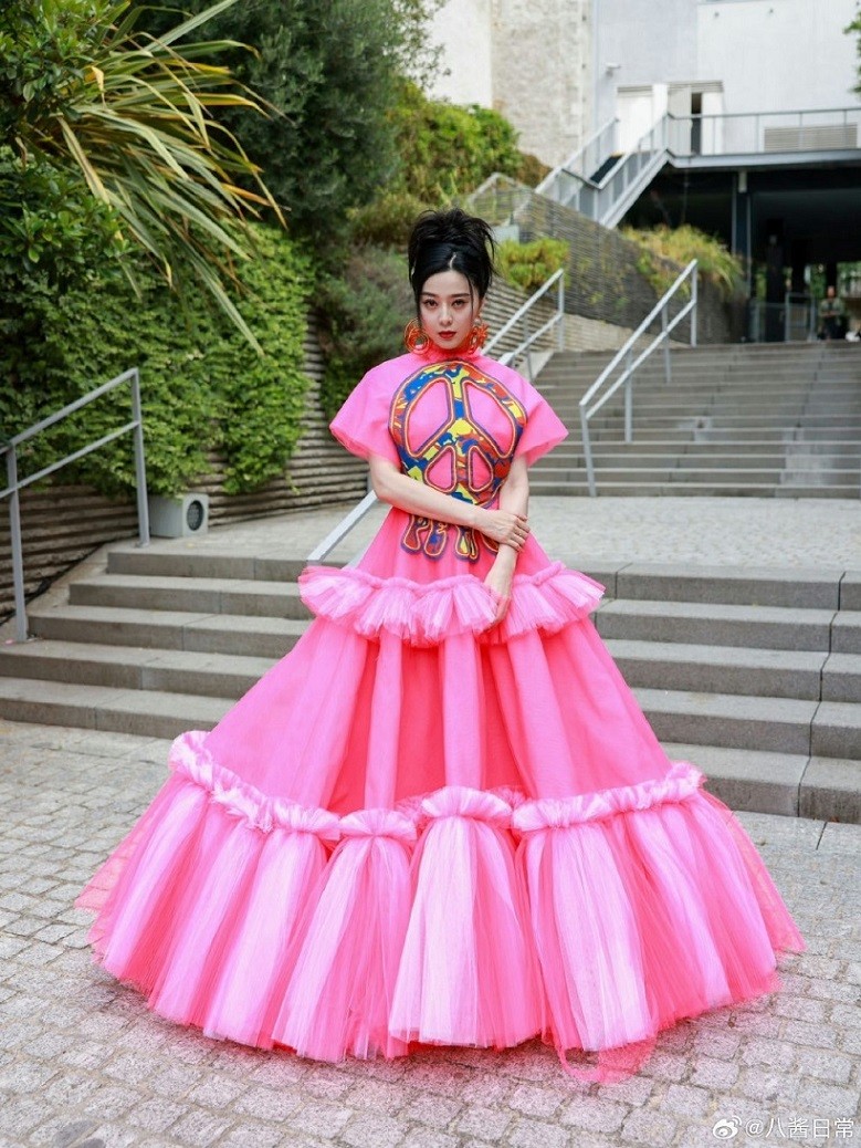 Phạm Băng Băng Phạm Băng Băng