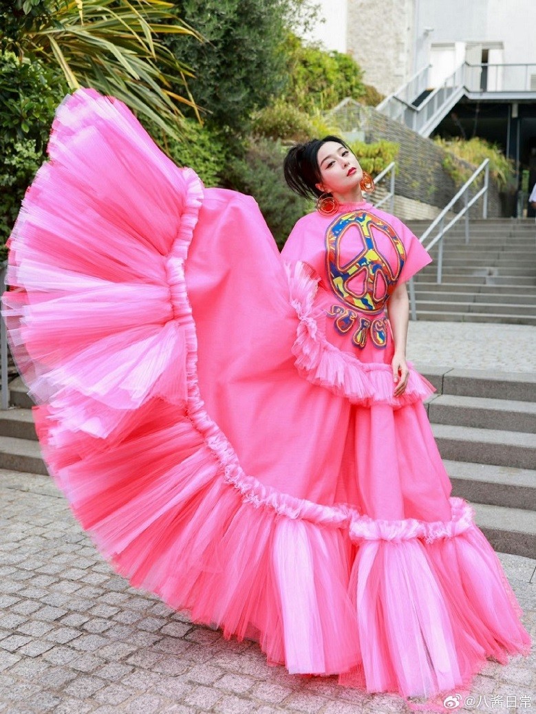 Phạm Băng Băng Phạm Băng Băng