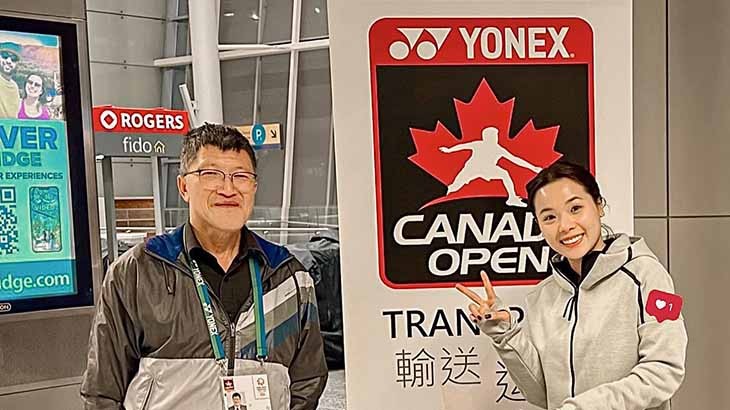 Vượt qua đương kim vô địch , Nguyễn Thùy Linh vào tứ kết Canada Open 2023 Vượt qua đương kim vô địch , Nguyễn Thùy Linh vào tứ kết Canada Open 2023