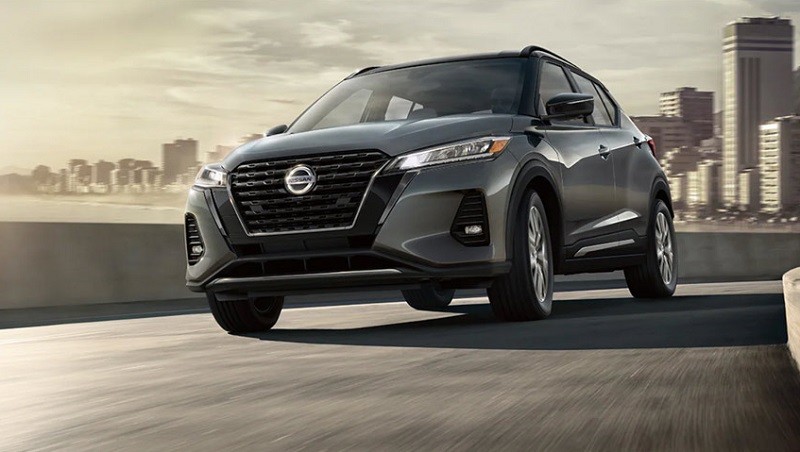 Cập nhật bảng giá xe hãng Nissan mới nhất tháng 7/2023.