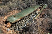 Washington quyết định cấp bom chùm cho Ukraine, Thượng nghị sỹ Mỹ nói về 'cái giá phải trả', cộng đồng quốc tế lên tiếng?