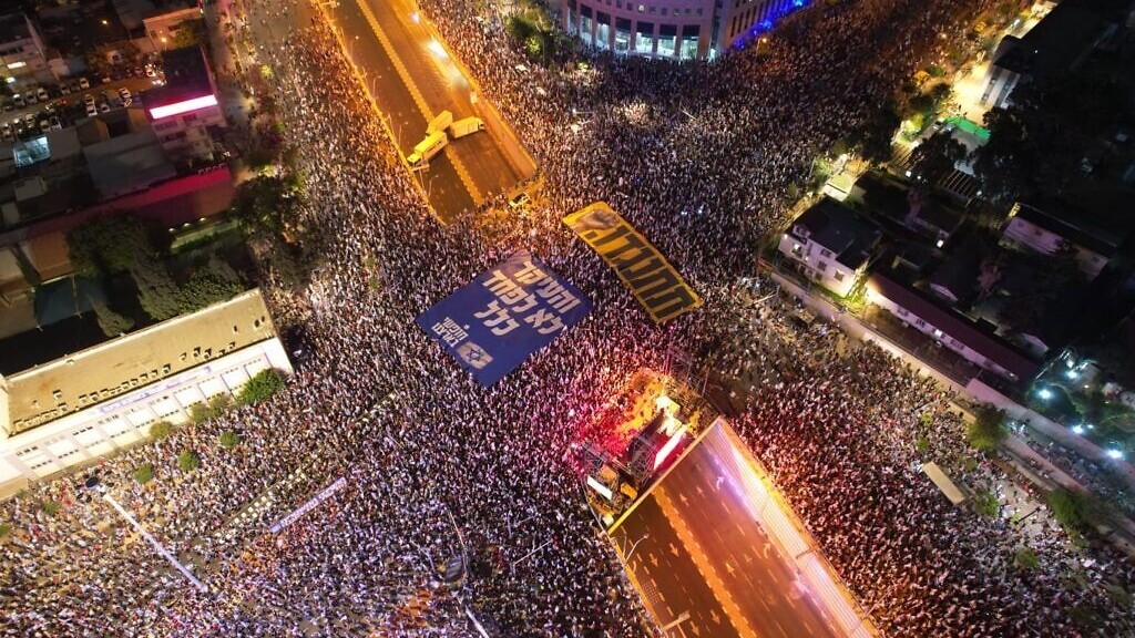 Nguyên nhân các cuộc biểu tình liên miên từ đầu năm 2023 tại Israel