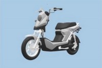 Hé lộ mẫu xe máy điện mới của VinFast