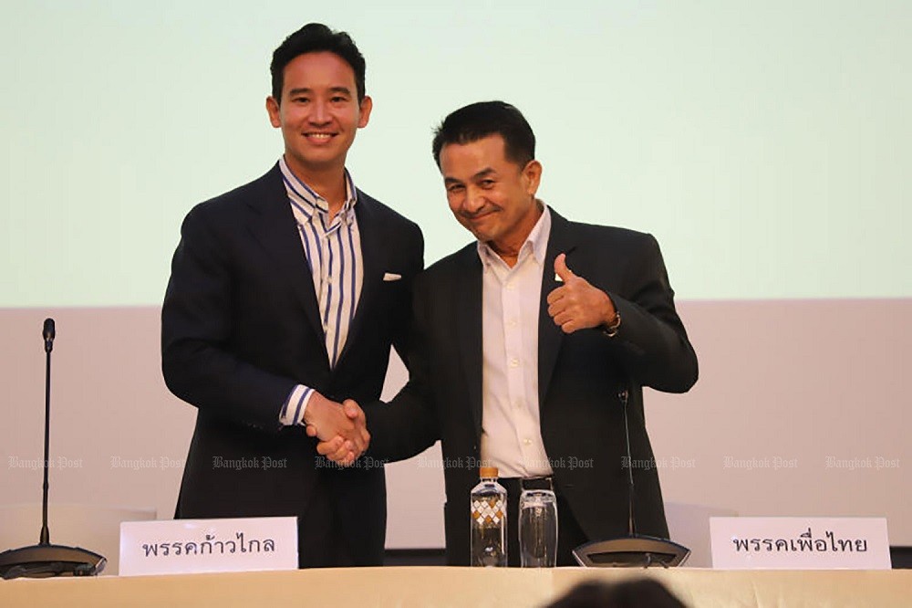 (07.17) Lãnh đạo đảng MFP và Pheu Thai. (Nguồn: Bangkok Post)