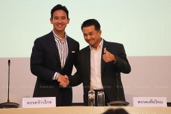 Bầu thủ tướng Thái Lan: Đảng Tiến bước kiên quyết một việc, Pheu Thai đứng trước cơ hội mới