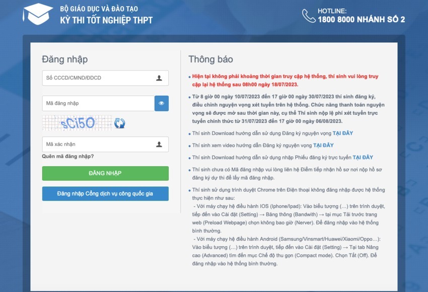 Cách tra cứu điểm thi tốt nghiệp 2023 nhanh nhất