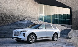 Cập nhật bảng giá xe hãng Hongqi mới nhất tháng 7/2023