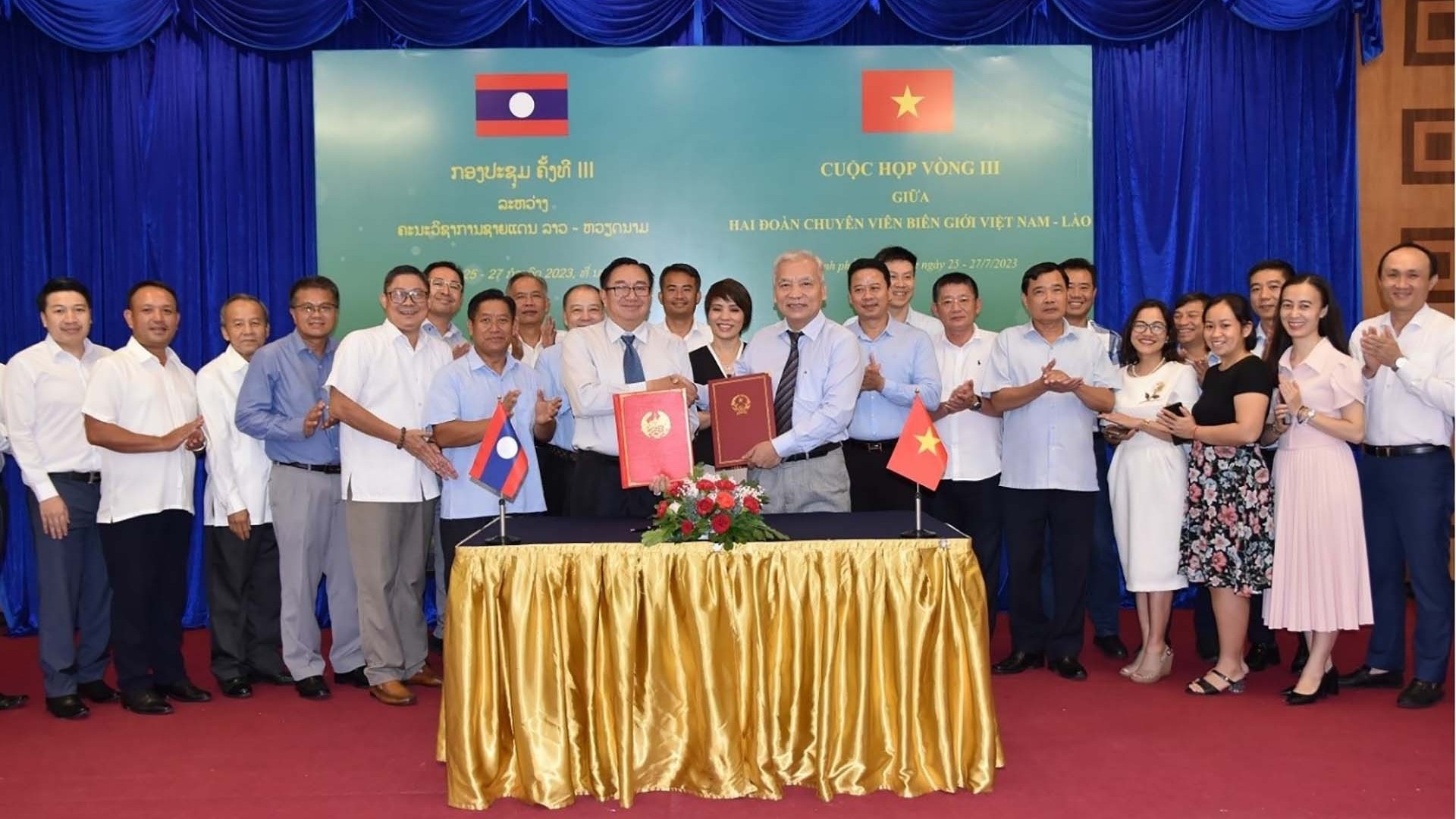 Cuộc họp vòng III Đoàn chuyên viên liên hợp biên giới Việt Nam-Lào