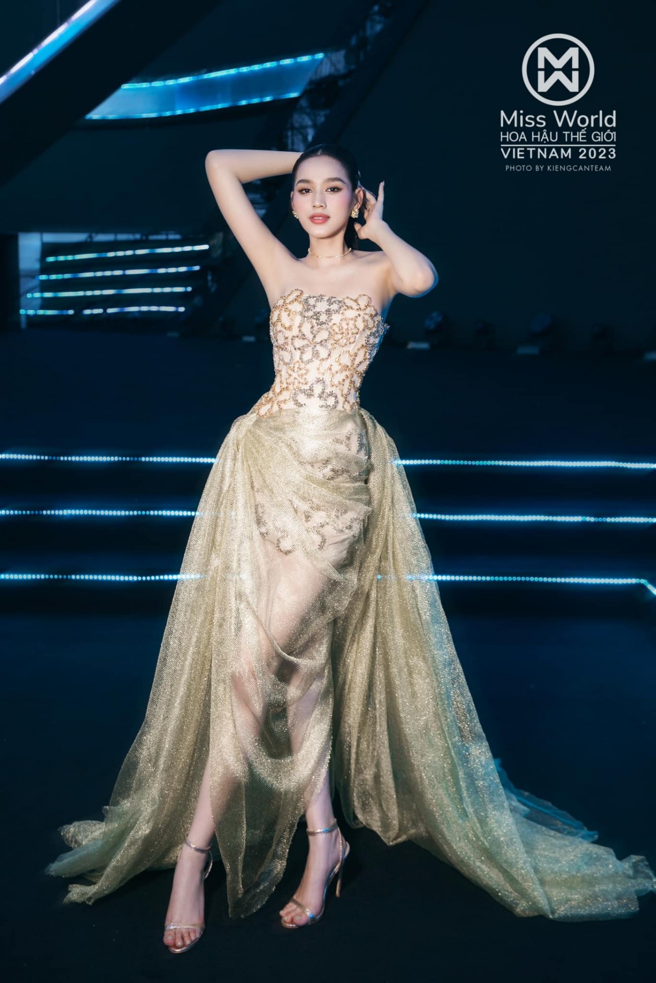 Hoa hậu Đỗ Thị Hà