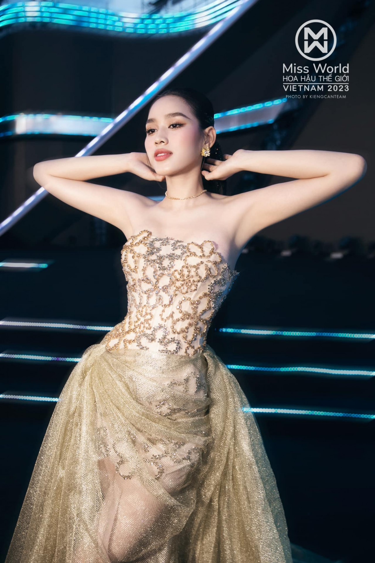 Hoa hậu Đỗ Thị Hà