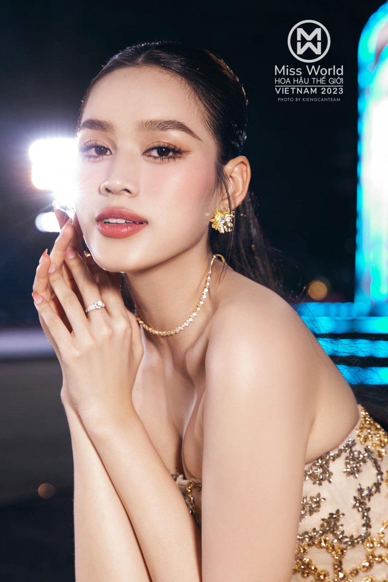 Hoa hậu Đỗ Thị Hà