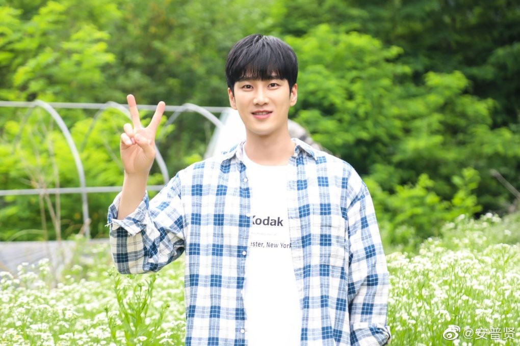 Bạn trai của Jisoo 'chị cả' nhóm BlackPink là ai?