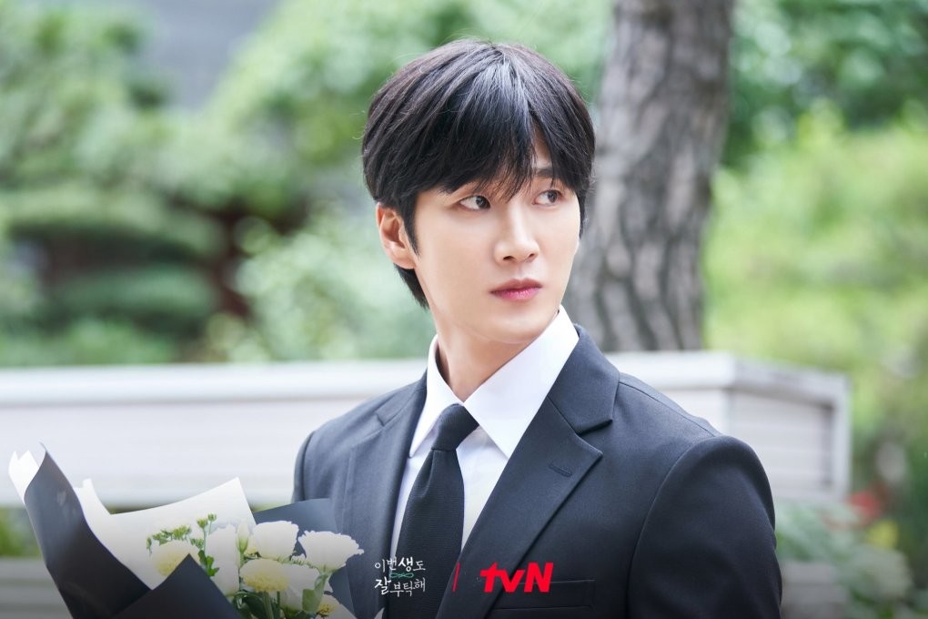 Bạn trai của Jisoo 'chị cả' nhóm BlackPink là ai?