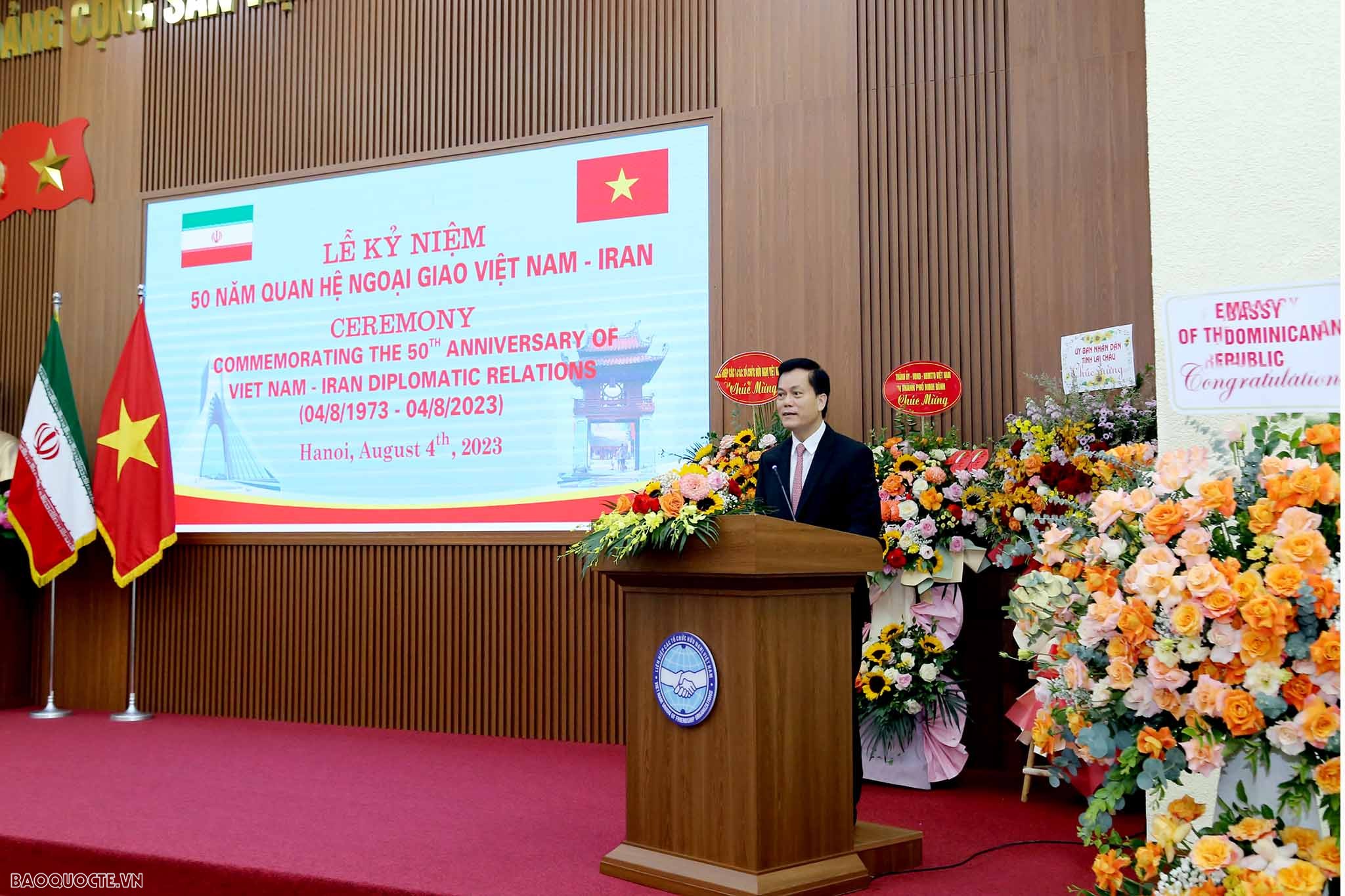 Iran - đất nước đặc sắc, thân thuộc với nhiều thế hệ người dân Việt Nam