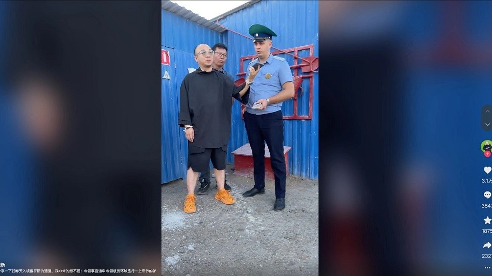 Đại sứ quán Trung Quốc bất ngờ chỉ trích Nga vì vụ việc này