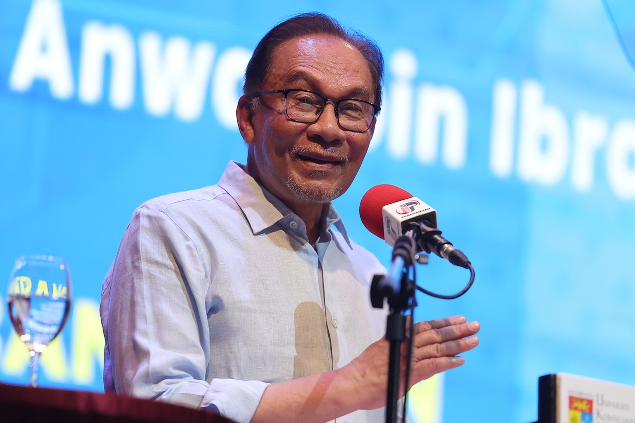 Thủ tướng Malaysia Anwar Ibrahim phát biểu khai mạc Hội nghị Doanh nhân với chủ đề “Doanh nhân MADANI” ngày 5/8 tại bang Penang. (Nguồn: Bernama) Thủ tướng Malaysia Anwar Ibrahim phát biểu khai mạc Hội nghị Doanh nhân với chủ đề “Doanh nhân MADANI” ngày 5/8 tại bang Penang. (Nguồn: Bernama)