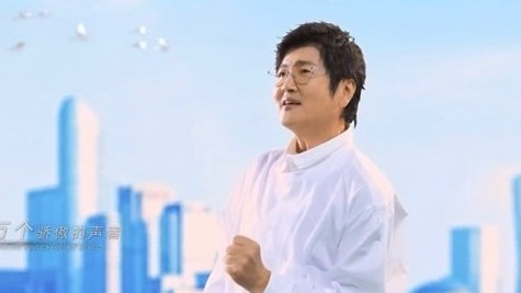 Phát hành MV bài hát quảng bá cho Asian Games 19