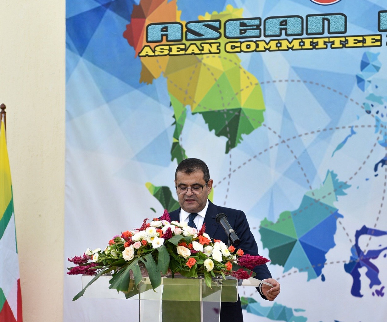 Trang nghiêm Lễ thượng cờ ASEAN tại Morocco