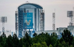 Nga phóng tàu đổ bộ Mặt Trăng sau gần 50 năm