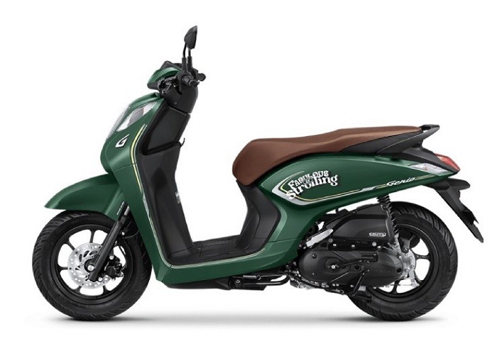 Honda Genio 2023. Honda Genio 2023.