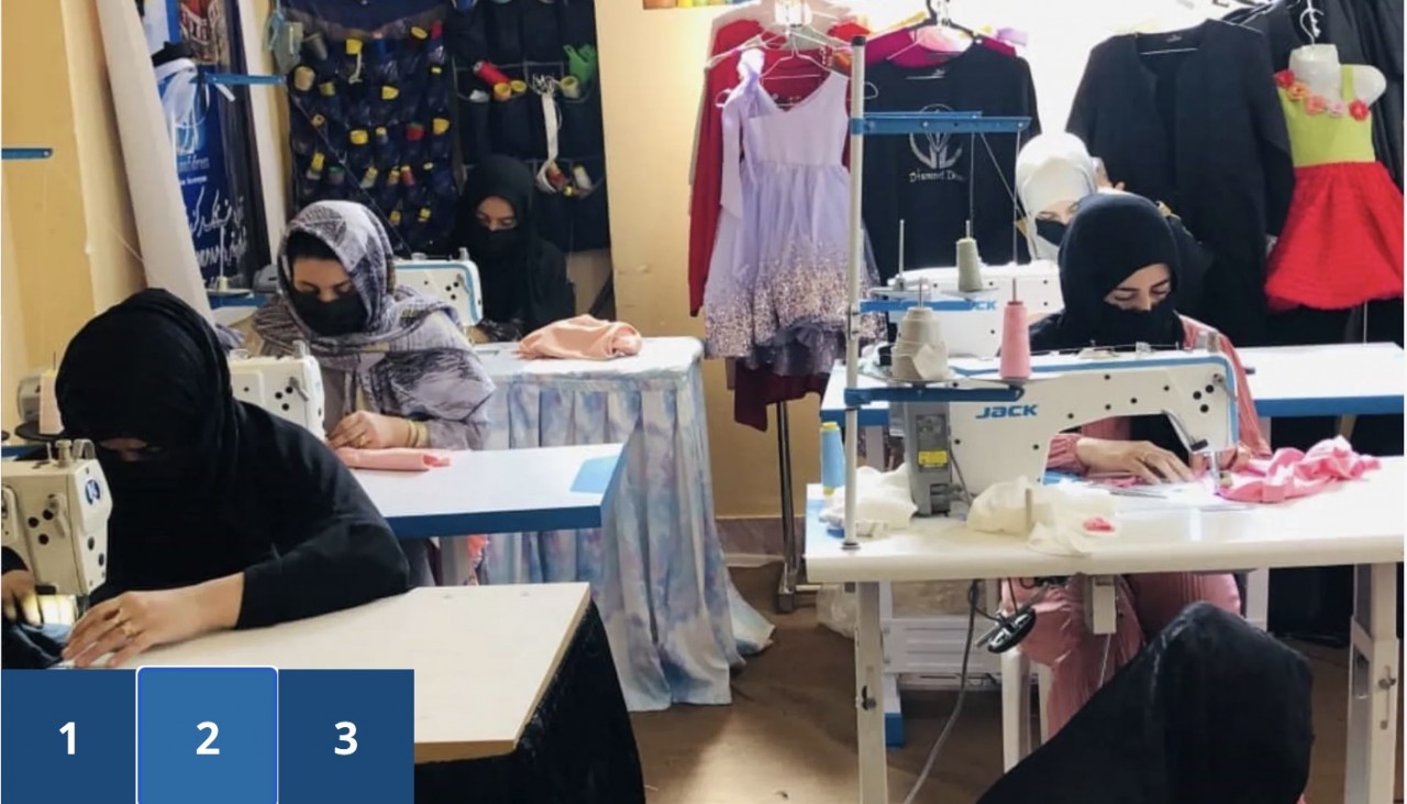 Afghanistan //// Afghanistan ////