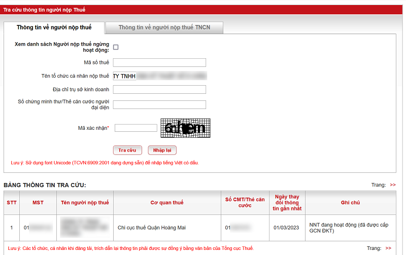 Ảnh chụp màn hình. Ảnh chụp màn hình.