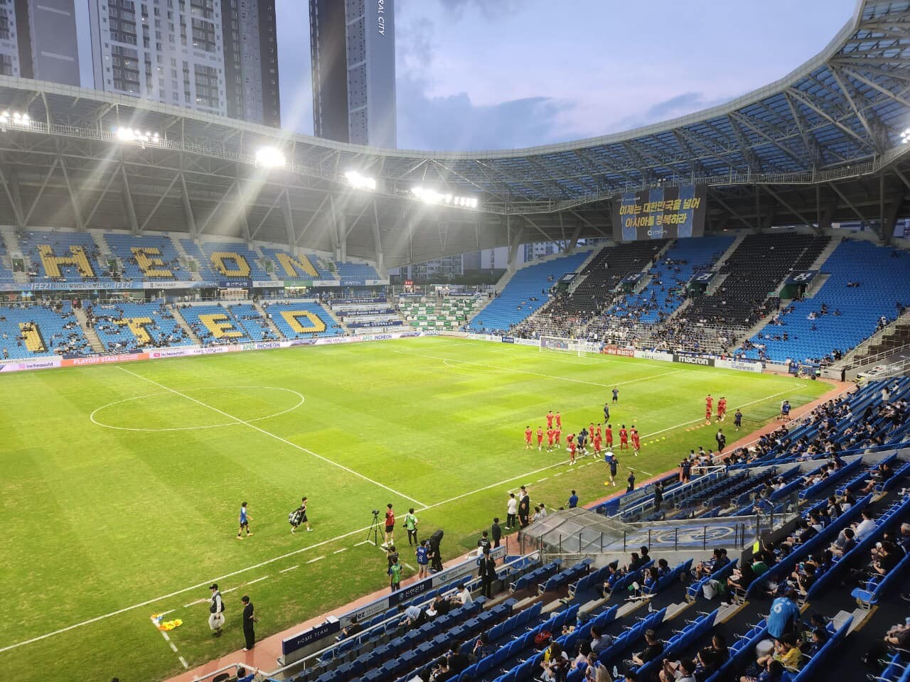 CLB Hải Phòng thi đấu trận play-off tranh vé dự AFC Champions League tại Hàn Quốc. (Nguồn: FB HLV Park Hang Seo) CLB Hải Phòng thi đấu trận play-off tranh vé dự AFC Champions League tại Hàn Quốc. (Nguồn: FB HLV Park Hang Seo)