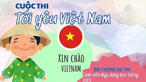 Ngày hội tôn vinh tiếng Việt toàn Liên bang Nga