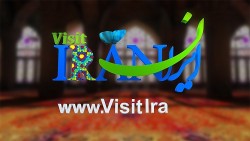 Iran, xứ sở của những tấm thảm bay huyền bí