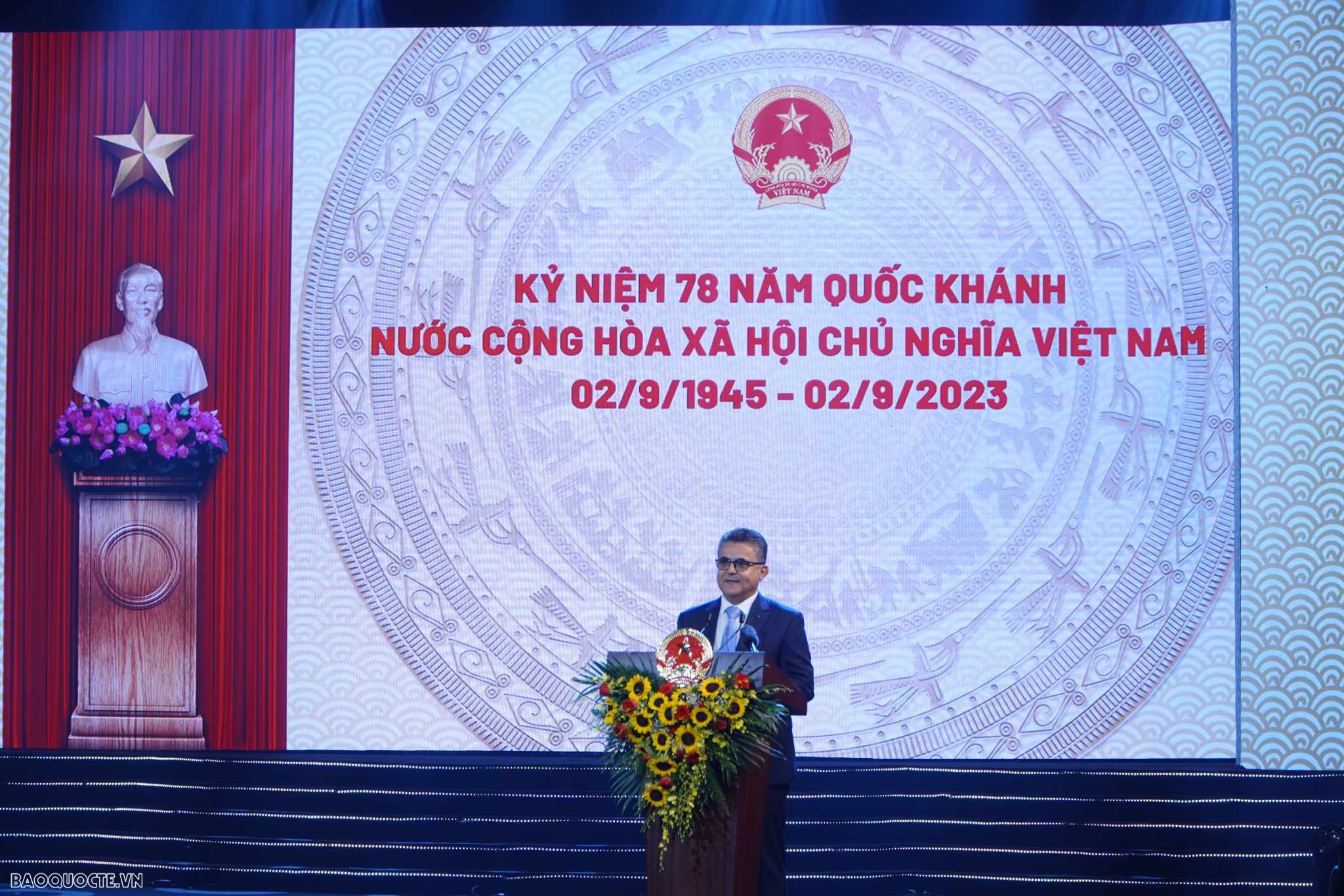 Lễ kỷ niệm 78 năm Quốc khánh Việt Nam Lễ kỷ niệm 78 năm Quốc khánh Việt Nam