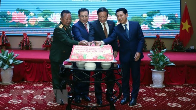 Kỷ niệm 78 năm Quốc khánh Việt Nam tại Lào