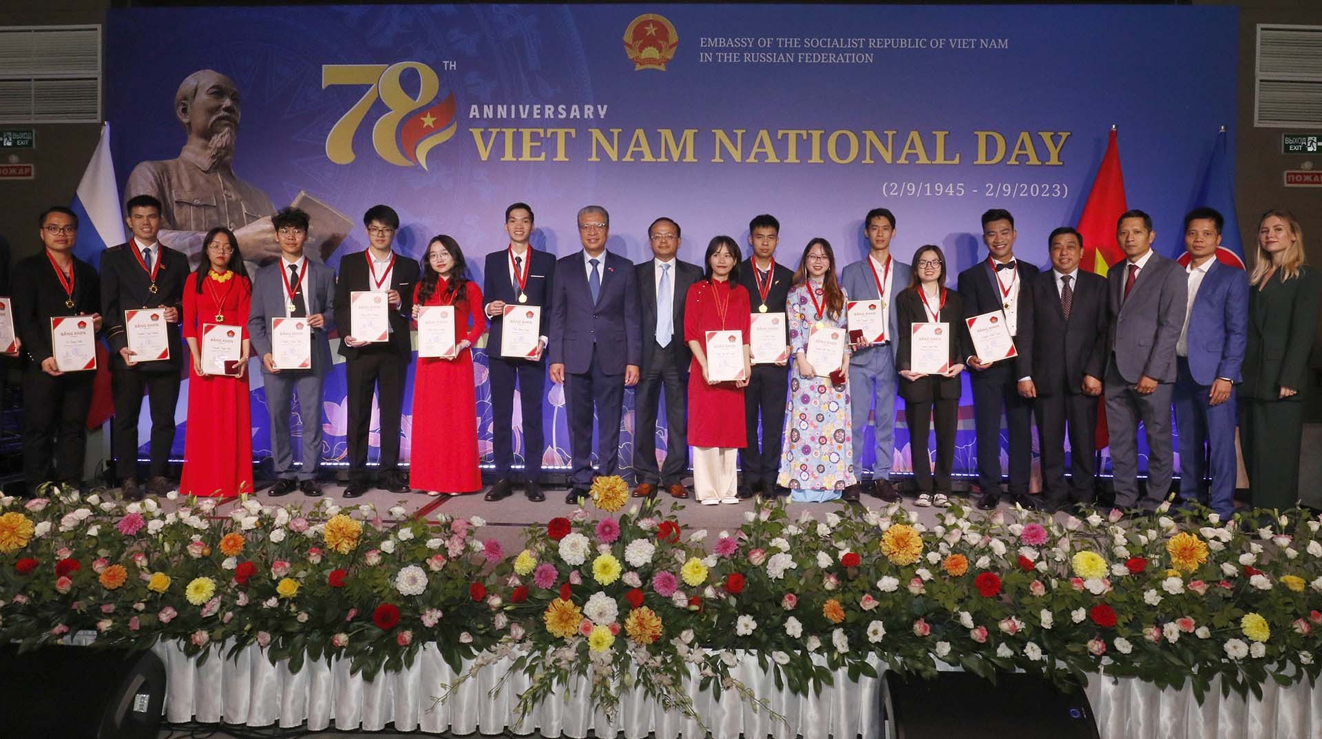 Long trọng tổ chức kỷ niệm 78 năm Quốc khánh Việt Nam tại Liên bang Nga