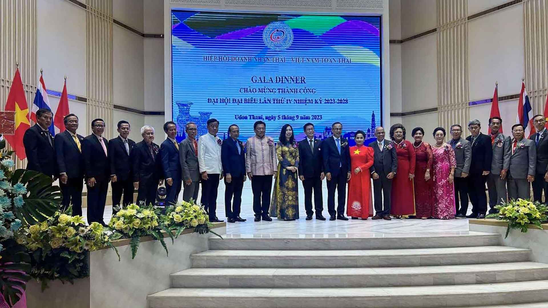 Gala dinner chào mừng Đại hội lần thứ 4 nhiệm kỳ 2023-2028 của Hiệp hội doanh nhân toàn Thái.