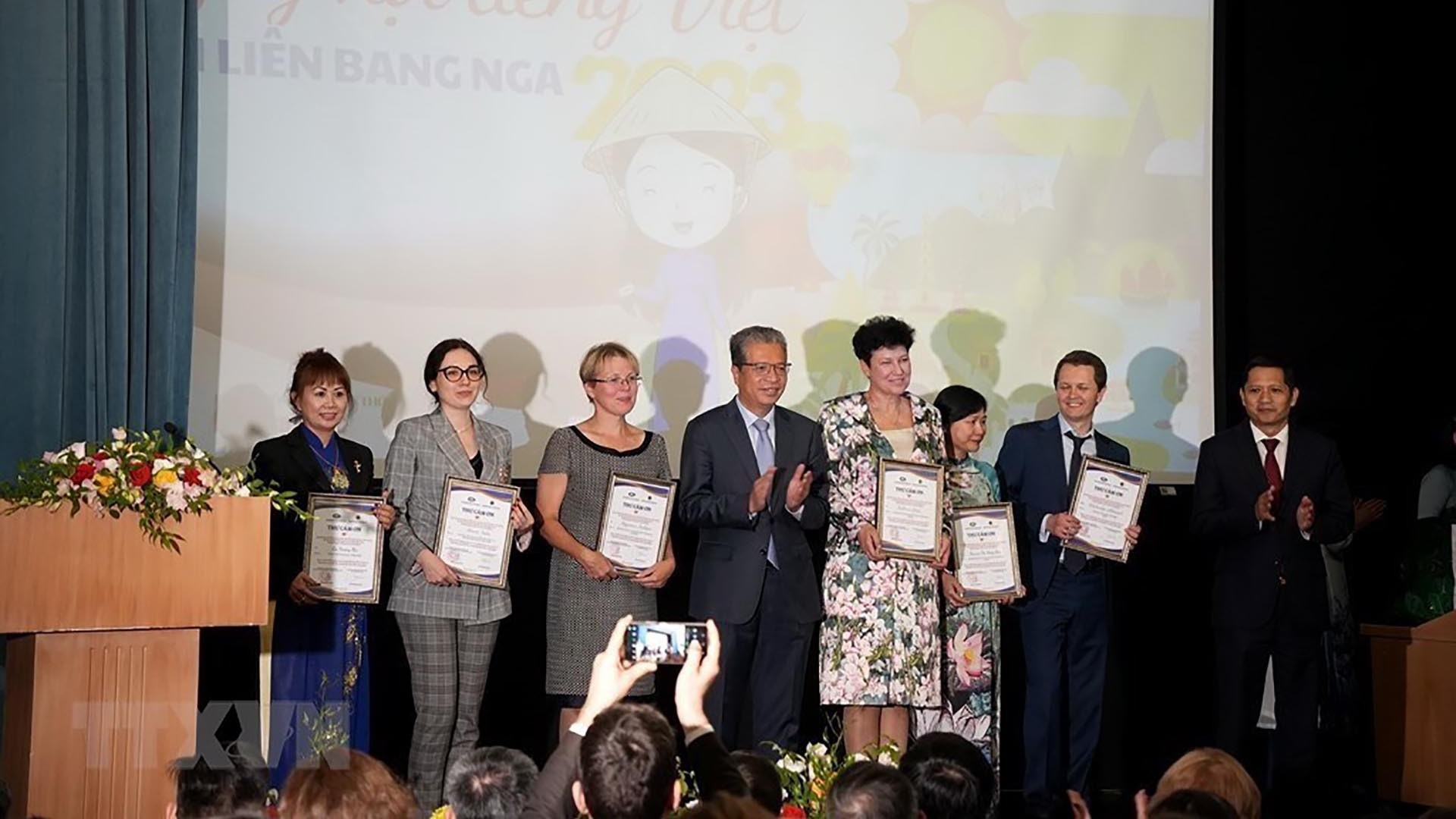 Ngày hội tiếng Việt năm 2023 tại Liên bang Nga