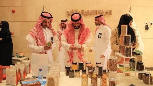 Thương vụ Việt Nam tại Saudi Arabia 'gỡ khó' cho doanh nghiệp xuất khẩu vào thị trường Trung Đông