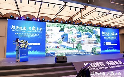 Đại diện KCN Gia Bình II, Bắc Ninh (Tập đoàn Hanaka) trình bày dự án