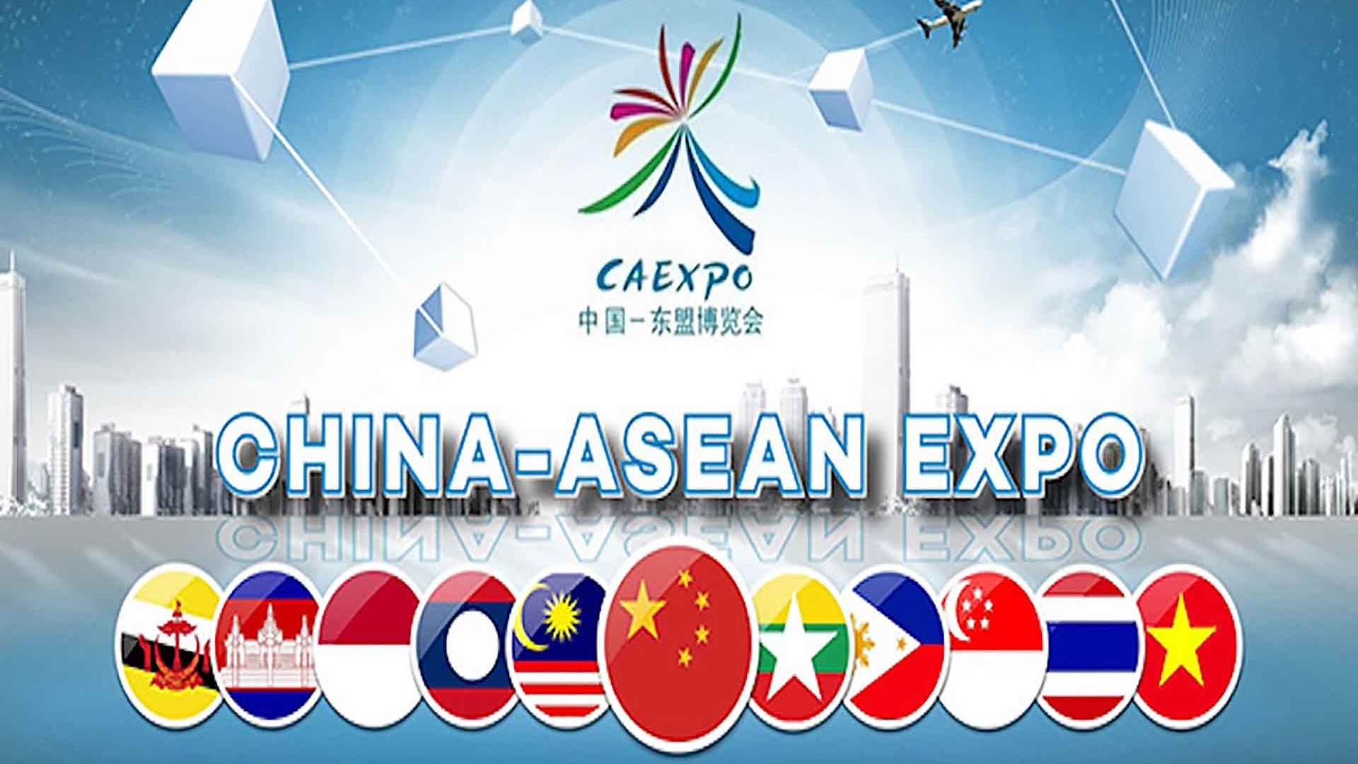 CAEXPO 2023: Tận dụng lợi thế vị trí địa lý và hơn thế nữa...
