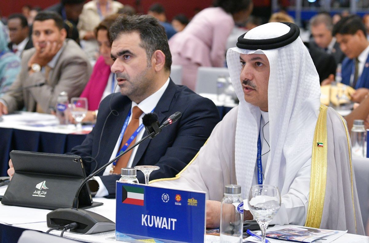 Nghị sĩ Kuwait phát biểu tại Hội nghị. (Ảnh: TC) Nghị sĩ Kuwait phát biểu tại Hội nghị. (Ảnh: TC)