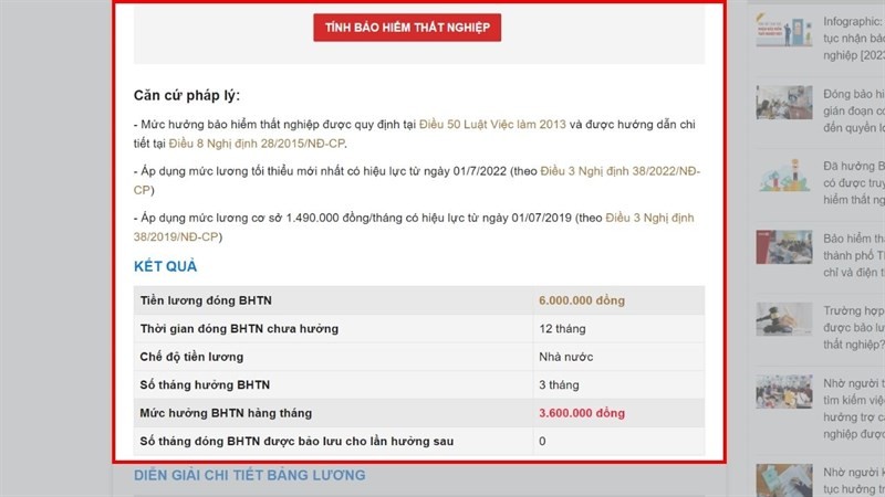 Cách tính bảo hiểm thất nghiệp online chính xác, ai cũng nên biết Cách tính bảo hiểm thất nghiệp online chính xác, ai cũng nên biết
