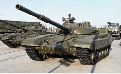 Czech và hai quốc gia EU tiếp tục 'bơm' vũ khí và tài chính cho Ukraine